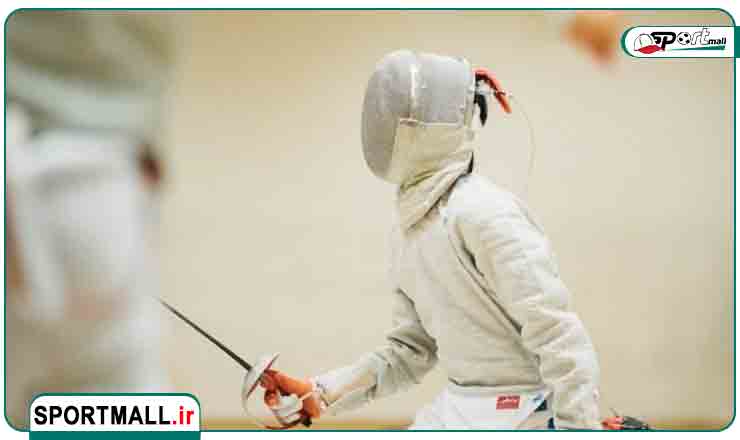 لباس شمشیر بازی